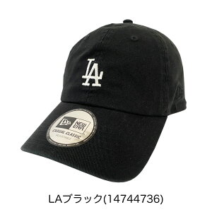 �y2026SS�zNEW ERA �j���[�G�� �J�W���A���N���V�b�N MLB �T���f�B�G�S�E�p�h���X �j���[���[�N�E�����L�[�X ���T���[���X�E�h�W���[�X �{�X�g���E���b�h�\�b�N�X 14744730 14744731 14744733 14744736 1474