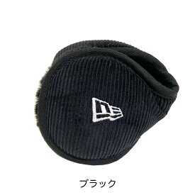 【SALE】【2023AW】NEW ERA【ニューエラ】コーデュロイ イヤーマフ【13330644】