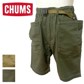 【2024SS】 CHUMS チャムス Stretch Camping Shorts ストレッチキャンピングショーツ メンズ CH03-1323