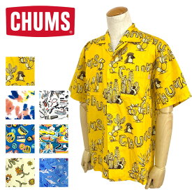 【SALE】【2024SS】 CHUMS チャムス Chumloha Shirt チャムロハシャツ メンズ CH02-1105