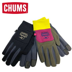 【SALE】【2023AW】CHUMS【チャムス】Polartec Power Stretch Glove / ポーラテックパワーストレッチグローブ (メンズ・レディース)【CH09-1310】