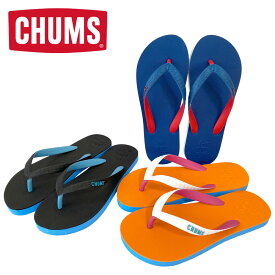 【SALE】【2024SS】 CHUMS チャムス Boobeach Sandal ブービーチサンダル ユニセックス CH63-1023