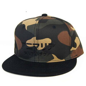 �y25%OFF�zANIMALIA �A�j�}���A x CHxILL PRODUCT �`���v���_�N�g W-NAME KANA SNAPBACK CAP (CAMO-BLACK�h�J) �X�i�b�v�o�b�N�L���b�v �X�q