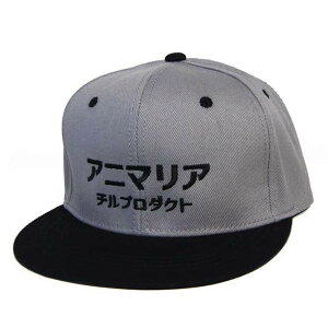 �y25%OFF�zANIMALIA �A�j�}���A x CHxILL PRODUCT �`���v���_�N�g W-NAME KANA SNAPBACK CAP (GREY-BLACK�h�J) �X�i�b�v�o�b�N�L���b�v �X�q