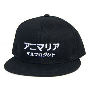 �y25%OFF�zANIMALIA �A�j�}���A x CHxILL PRODUCT �`���v���_�N�g W-NAME KANA SNAPBACK CAP (BLACK-WHITE�h�J) �X�i�b�v�o�b�N�L���b�v �X�q