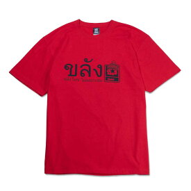 【2024SS】MAGICAL MOSH MISFITS マジカルモッシュミスフィッツ MxMxM THAILAND TEE (RED) T-SHIRTS Tシャツ