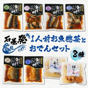 _ヌr[ŊN[|^ȒPE֗Iy1lO{iy؁i΁E܁E킵jƐΊł̃Zbg(ΊłE˓肨łjz8Zbg ł 