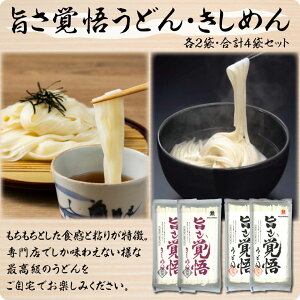 _ヌr[ŊN[|^̋ɒeHIy|o傤ǂ4܋lzǂ ߂ e250g ×2 250g 2 Mtg Hה lߍ킹 N RHi 蕨  L l