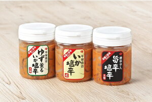 _ヌr[ŊN[|^y܂HׂȂIhX s̉h3{Zbgz Yn g }  s ܂ Fۑsgp Mtg  |h 