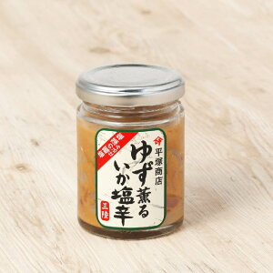 _ヌr[ŊN[|^y܂HׂȂIhX ŝ䂸O邢h80gz Yn g }  Mq 䂸 s ͂ ܂ Fۑsgp 