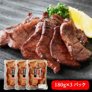 _ヌr[ŊN[|^y؂苍lߍ킹z ^ 180g×3pbN 540g ۗܓ ׂ@  ^ {yY yY Mtg  ≖ 񂹃O т