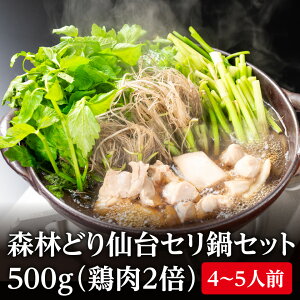 _ヌr[ŊN[|^IsY͐VN̂́yXтǂZZbg500gi{2{jz l  | ܂邵 y l   Xтǂ 