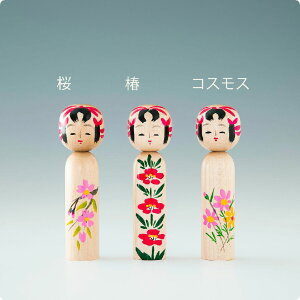 こけし かわいいの人気商品 通販 価格比較 価格 Com