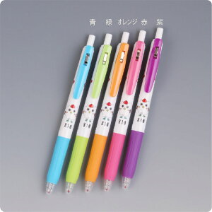 _ヌr[ŊN[|^͂ƃ{[yy͂ƃ {[yiIWE΁EEԁE5p^[j CN̐F͍̂݁z{ oĎs n LN^[ lC 