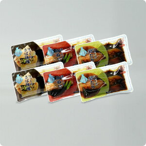 \着後レビューで割引クーポン贈呈/【湯煎10分本格煮魚!海心ほっくり煮魚セット】銀たら60g×2切入×2 包 めぬけ60g×2切入×2包 さば味噌70g×2切入×2 厳選 三陸 贈り物 ギフト お取り寄せ 宮