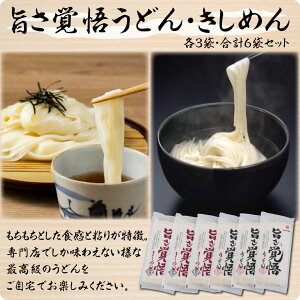 _ヌr[ŊN[|^̋ɒeHIy|o傤ǂ6܋lzǂ ߂ e250g ×3 250g 3 Mtg Hה lߍ킹 N RHi 蕨  L l