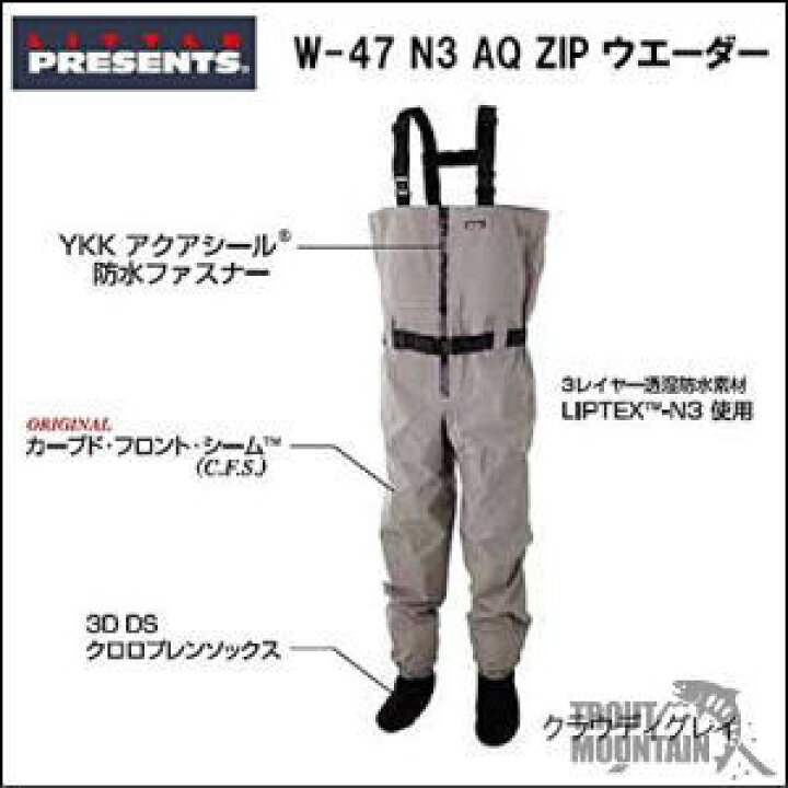 楽天市場】【送料無料】【お取り寄せ】リトルプレゼンツ【W-47】N3 AQ 