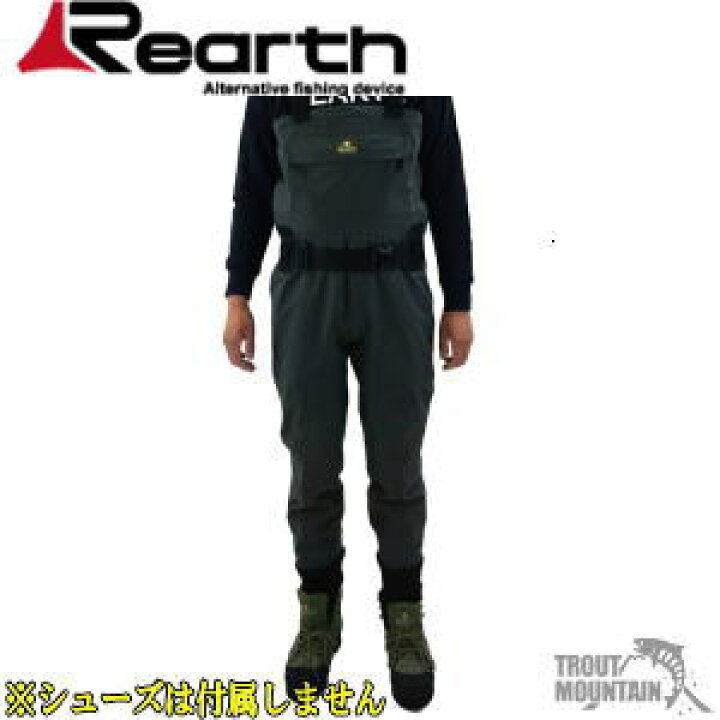 楽天市場】【送料無料】【お取り寄せ】リアス（Rearth）【FWD-8300 
