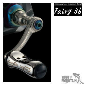 yzy񂹁zuiKebNj Fairy 36itFA[36jyV}mS2E_CpzXsjOp@JX^nh