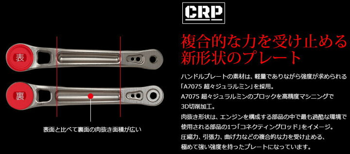 楽天市場】【送料無料】【お取り寄せ】リブレ（メガテック）LightArm 