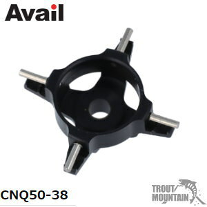 �y�����񂹁zAvail(�A�x�C��)MicrocastSpool CNQ5020TR�p�@4P-Brake CNQ50-38�y4�|�C���g�u���[�L�z