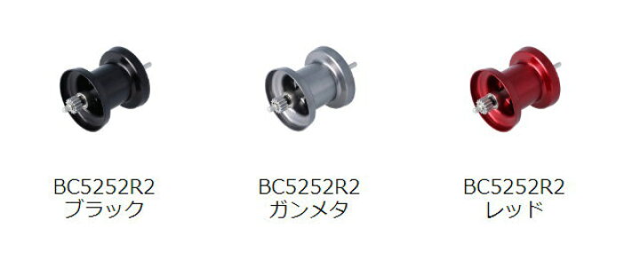 楽天市場】【送料無料】【お取り寄せ】Avail(アベイル)イスズ BC520 