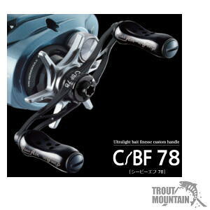 yzy񂹁zuiKebNj C/BF 78iV[r[Gt 78jyC[W[JX^zyZ^[ibgtzxCgp@JX^nh