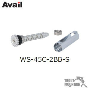 �y�����񂹁zAvail�A���~�E�H�[���V���t�g�yWS-45C-2BB-S�zABU �A���o�T�_�[4000�V���[�Y�p�i4580498105037�j(�A�x�C��)