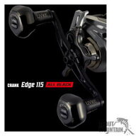 【送料無料】【お取り寄せ】リブレ（メガテック）CRANK Edge 115　Bシリーズ（クランク　エッジ 115　Bシ…