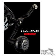 【送料無料】【お取り寄せ】リブレ（メガテック）UNION 52-58　Bシリーズ（ユニオン 52-58　Bシリーズ）…