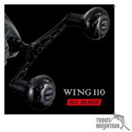 【送料無料】【お取り寄せ】リブレ（メガテック）WING 110　Bシリーズ（ウイング 110　Bシリーズ）【シマ…