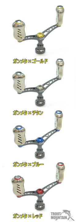 楽天市場】【送料無料】【お取り寄せ】リブレ（メガテック） WING 80