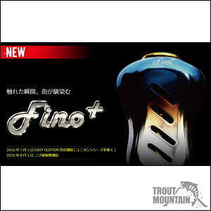 y񂹁zuiKebNj Fino{itB[mvXjit@C[jy2zJX^`^mu