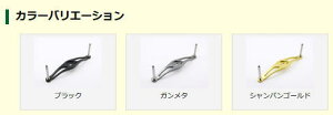 【送料無料】Avail(アベイル)シマノ用新型オフセットハンドルSTi2【HD-SH-STi2】