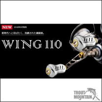 楽天市場】リブレ ウィング110の通販