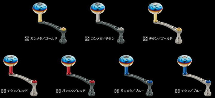 楽天市場】【送料無料】【お取り寄せ】リブレ（メガテック）LightArm 