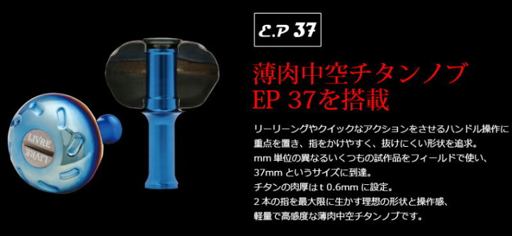楽天市場】【送料無料】【お取り寄せ】リブレ（メガテック）LightArm 