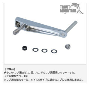 �y�����񂹁z�A�x�C��ABU �J�[�f�B�i��3�V���[�Y�E4�V���[�Y�p�y�ʃn���h���u�^�t�{�b�N�X�v�m�u�Ȃ��P�i���f���yHDT-CD-45/HDT-CD-50�z