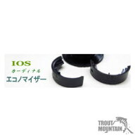 【即納】IOSファクトリーカーディナル3/33　エコノマイザー（4582400164200）