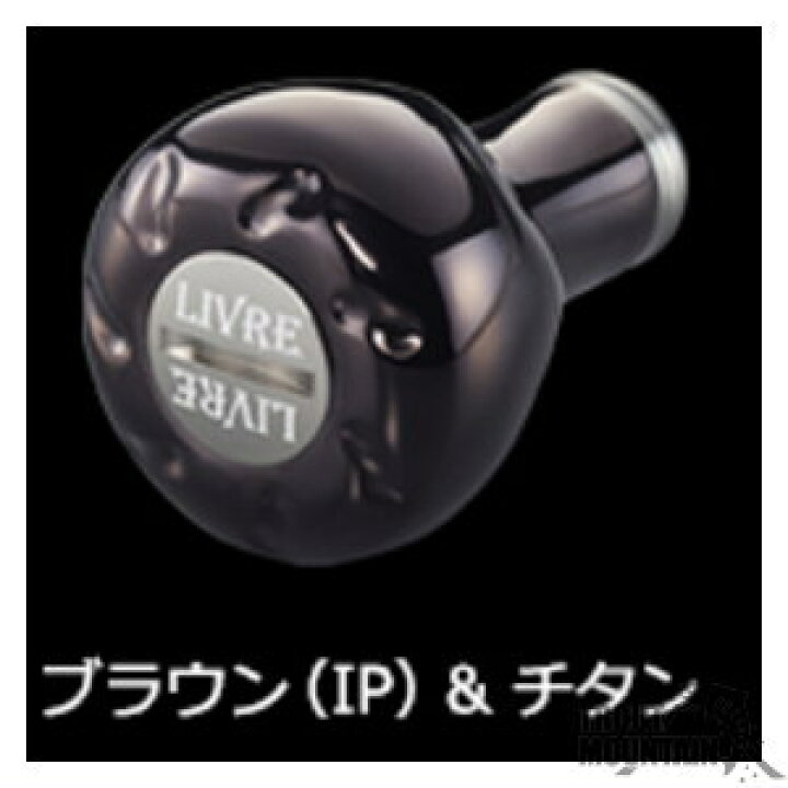 楽天市場】【お取り寄せ】リブレ（メガテック）EF30（イーエフ 30 