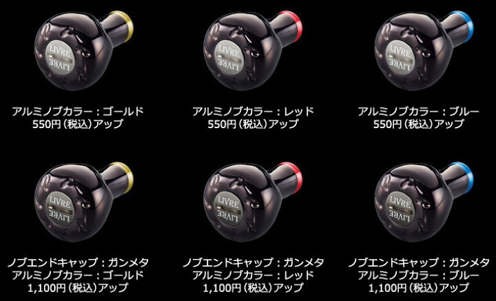 楽天市場】【お取り寄せ】リブレ（メガテック）EF30（イーエフ 30 