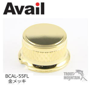 �y�����񂹁zAvail(�A�x�C��)���J�j�J���u���[�L�m�u�@Ambassadeur 5500C�p�yBCAL-55FL�z�y�����b�L�z