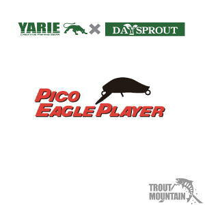 �y���[�z�y����R���{�J���[�z�����G×�f�B�X�v���E�g�^DAYSPROUT�s�R�C�[�O���v���[���[F G2�@�yPICO�@EAGLE�@PLAYER�@F G2�z�y30mm�^1.6g�z