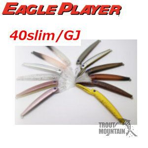 �y���[�z�f�B�X�v���E�g�^DAYSPROUT�C�[�O���v���[���[40slim�^GJ�yEAGLE�@PLAYER40slim �^GJ�z�y40mm�^1.2g�z