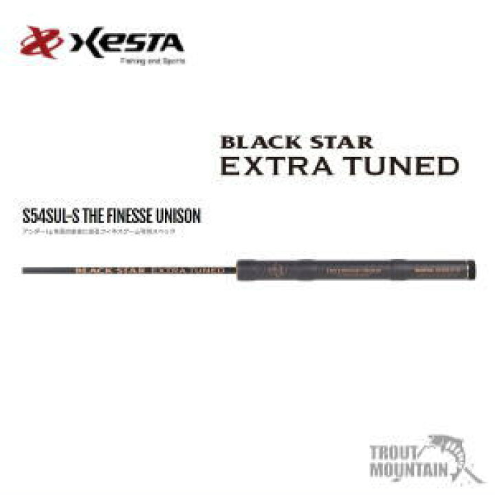 楽天市場】【送料無料】【お取り寄せ】ゼスタBLACKSTAR EXTRA-TUNED 