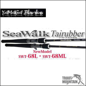 ヤマガブランクス タイラバ ロッド ロッド 釣竿の人気商品 通販 価格比較 価格 Com