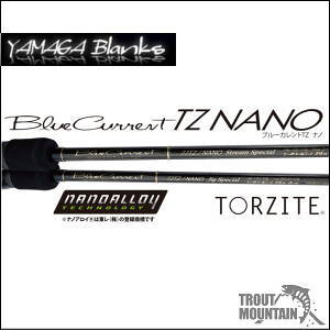 ヤマガブランクス ブルーカレント 85 Tz ナノ オールレンジ ロッド 釣竿 価格比較 価格 Com