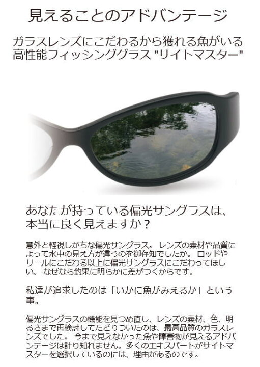 楽天市場】【送料無料】【お取り寄せ】TIEMCO（ティムコ 