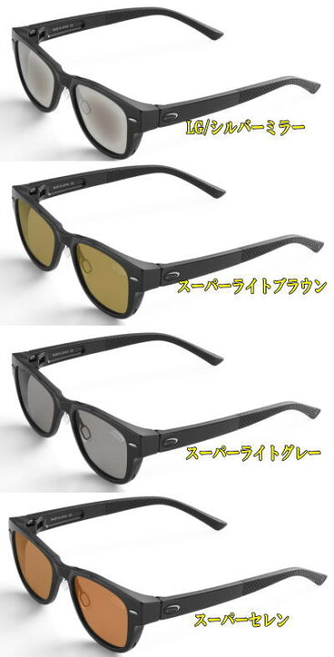 楽天市場】【送料無料】【お取り寄せ】TIEMCO（ティムコ）【ミセラ 