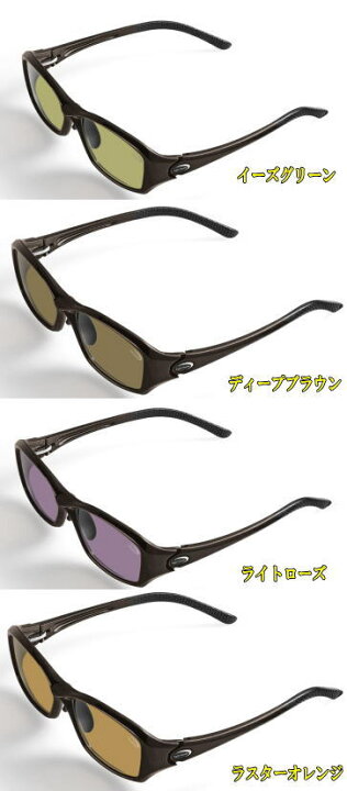楽天市場】【送料無料】【お取り寄せ】TIEMCO（ティムコ 